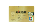 JAL JCBカード CLUB-Aゴールドカード