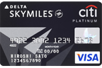 デルタ スカイMile シティ プラチナVISAカード