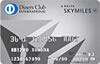 デルタ スカイMile ダイナースクラブカード