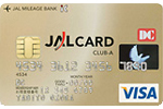 JAL VISAカード CLUB-Aカード