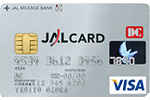 JAL・VISAカード