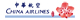 China Airlines