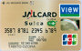 JALカードSuica